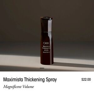 NEW 3 Oribe Maximista Thickening Spray